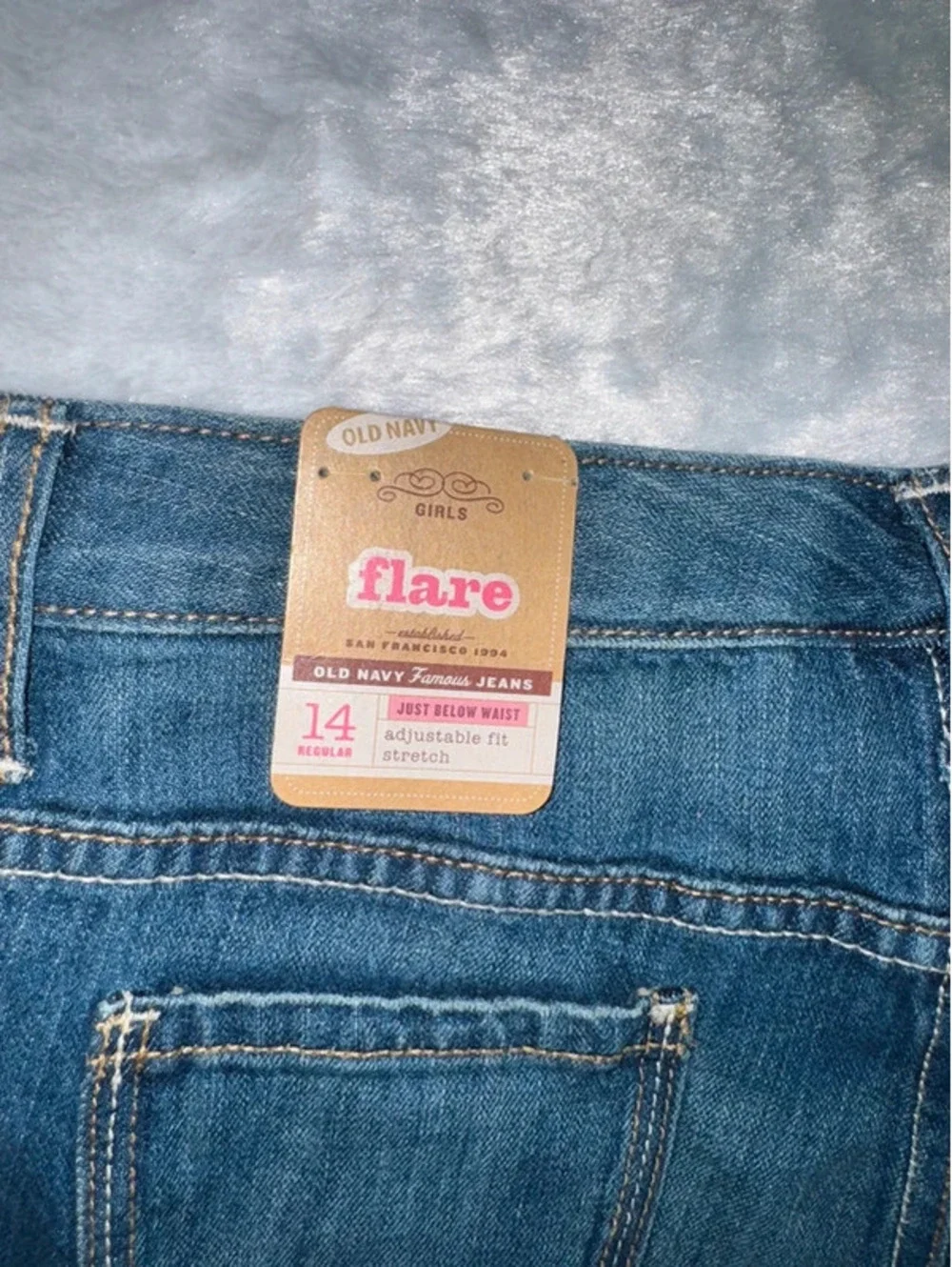 NWT Old Navy Kids Flare Jeans